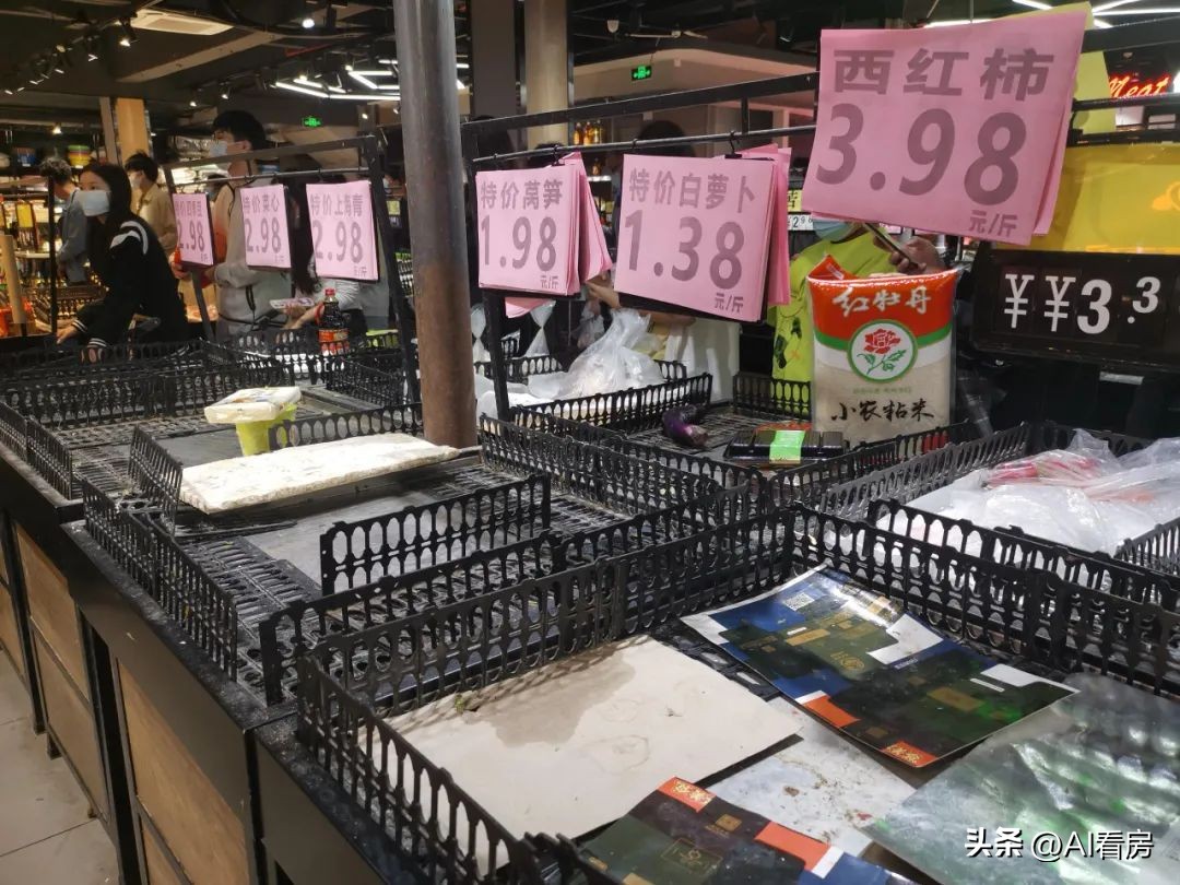 广州康乐鹭江旧改最新消息,鹭江康乐疫情后会加快旧改吗