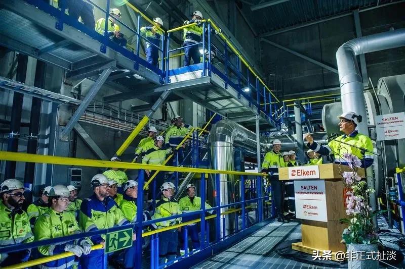 离京央企实力大揭秘（一）：中国中化