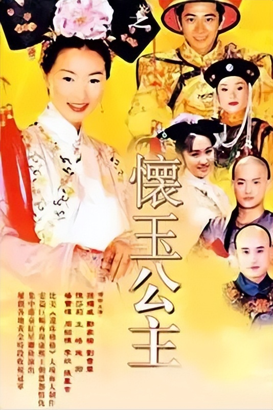 因一句：*鱼岛钓**是中国的，惨遭日本公司封杀20年，如今过得怎么样