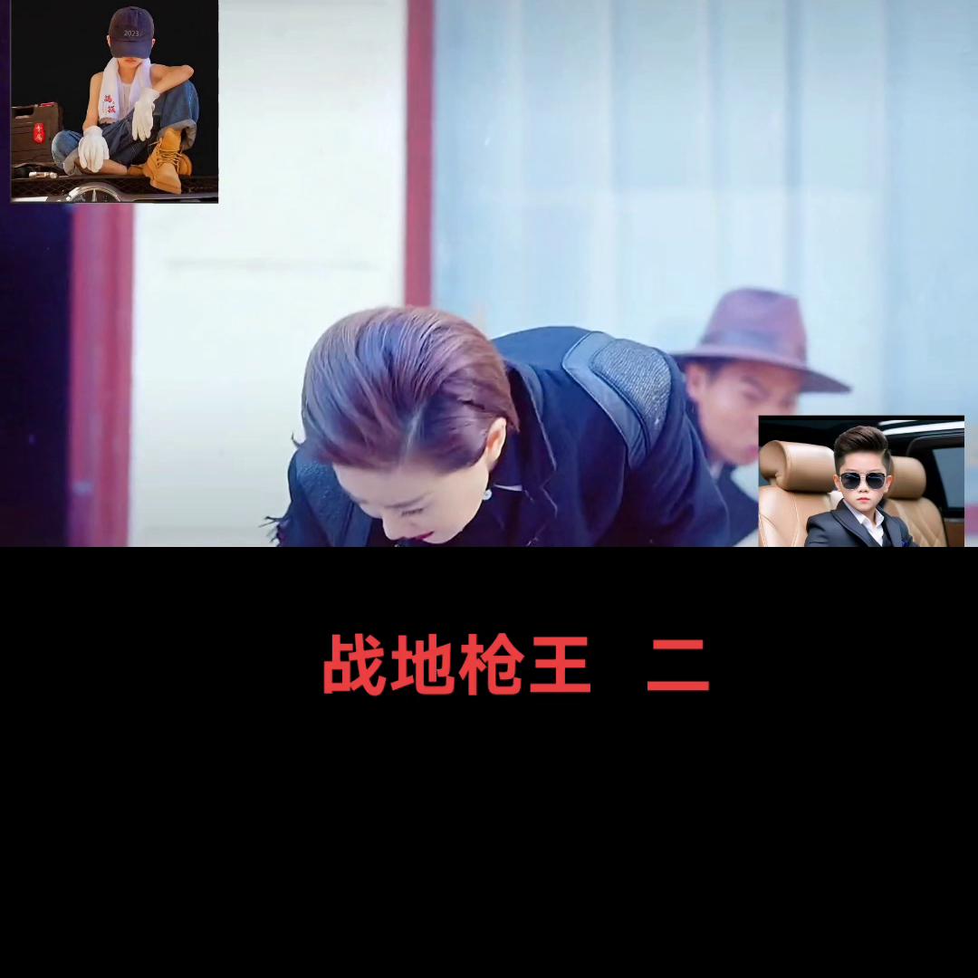 喜欢追剧的80后大叔,喜欢追剧的小主