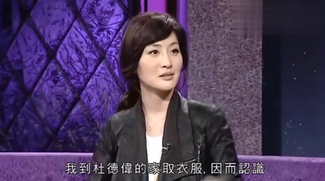 吴君如被渣男抛弃,吴君如曾因扮丑遭男友嫌弃