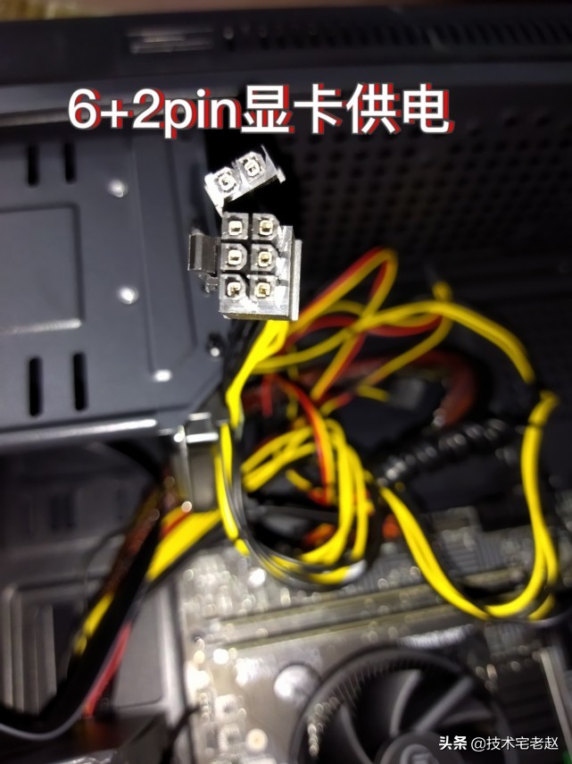 零基础学电脑组装入门教程,小白组装电脑配置清单