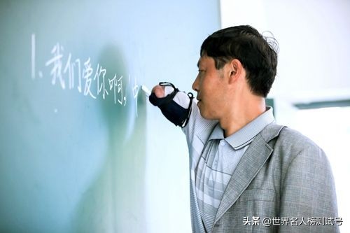 江声发无臂老师完整版,无臂老师江声发近况