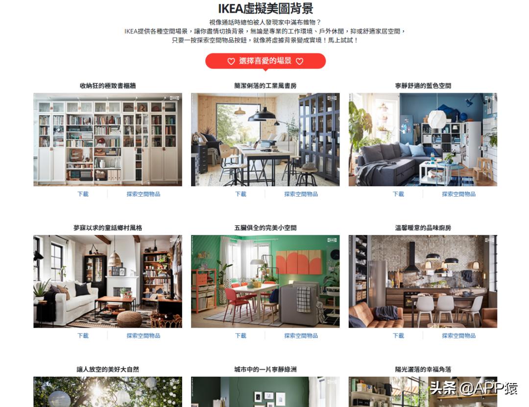 100个免费的软件网站大全,10个免费软件