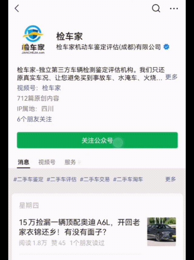 十代本田思域10万公里,本田十代思域一战成名