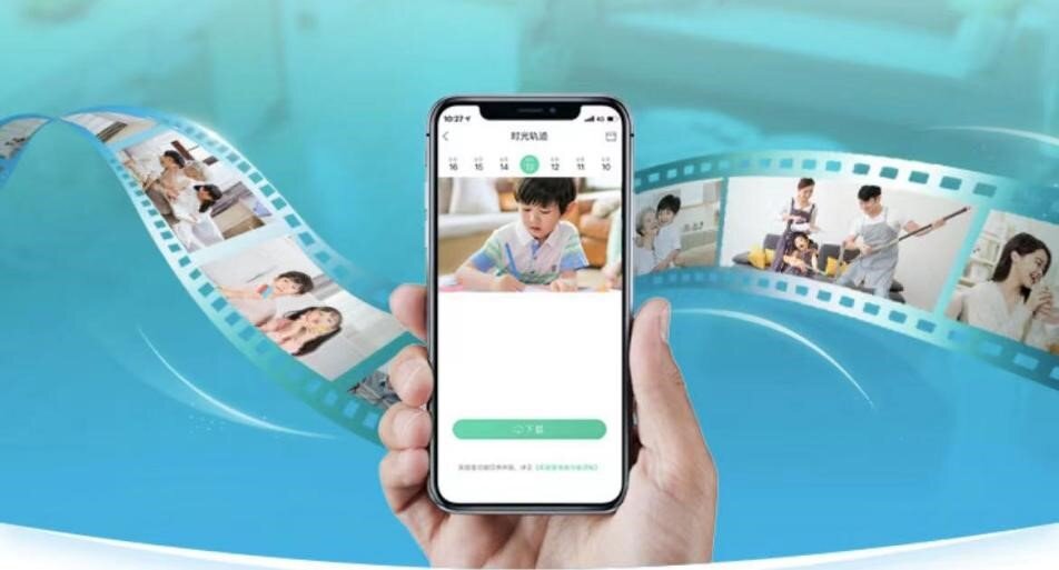 小小摄像头，居然记录了我家的中秋团圆夜？