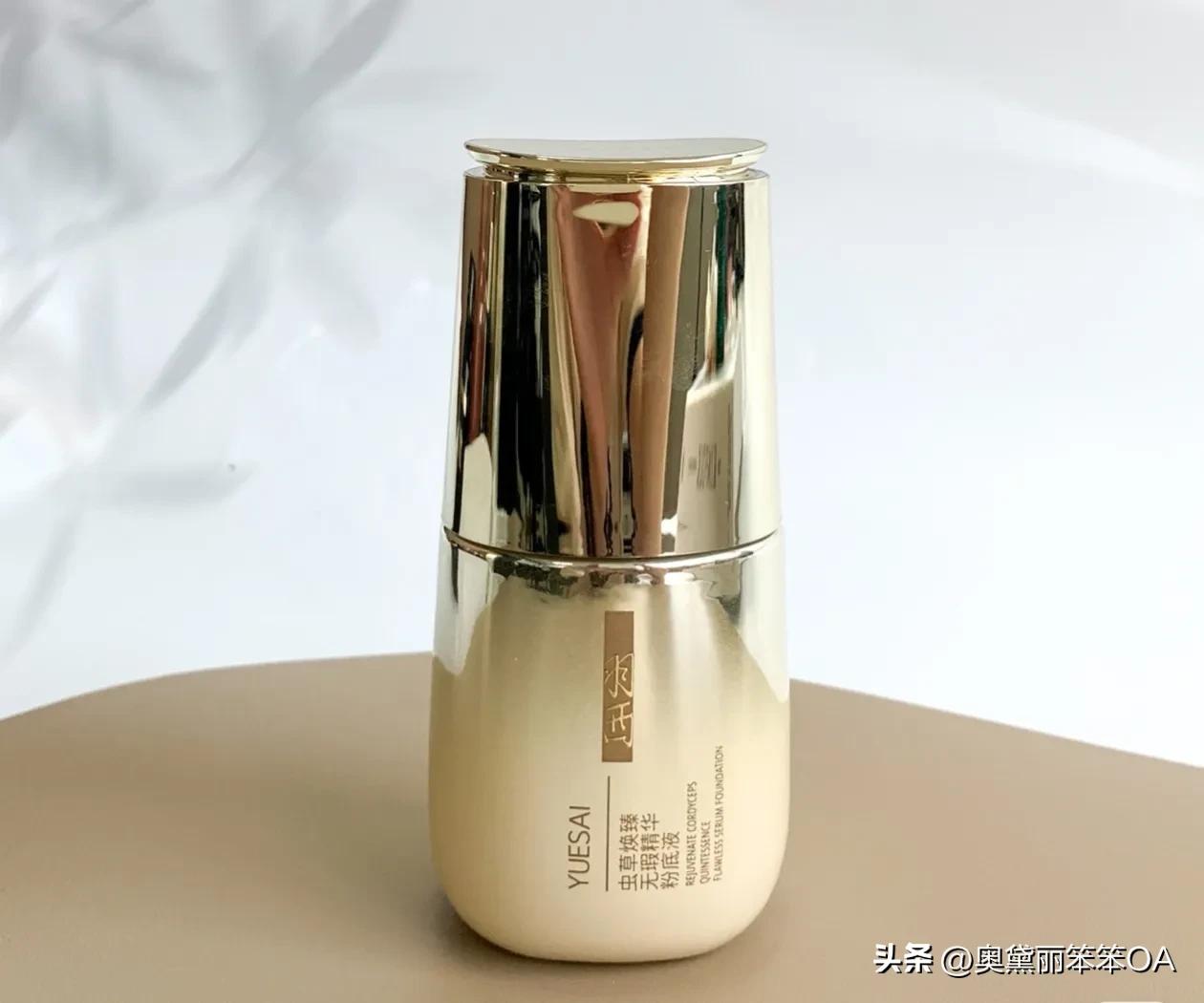 干皮遮瑕效果好点的粉底液或气垫,9款当红热门气垫粉底评测