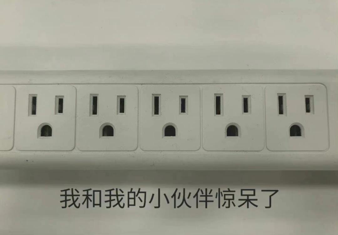 “虽然我出去嫖,但是我对你是真爱啊!”