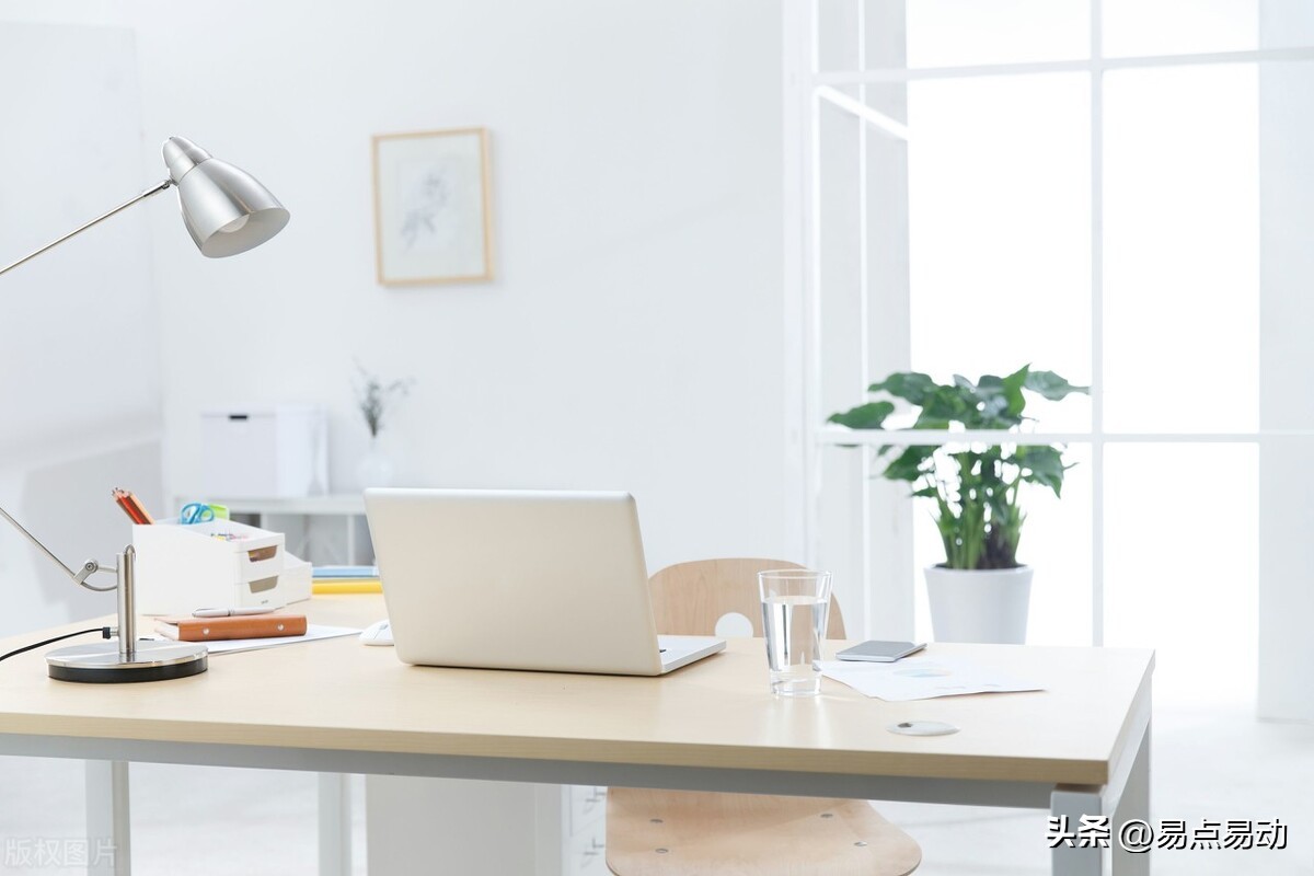 易点易动固定资产管理费用,上海易点固定资产管理系统