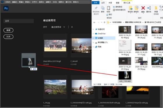 摄影后期acr怎么调整,摄影后期处理十大案例