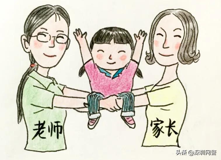 #净网2023#家长请注意！防沉迷系统，被这些犯罪分子盯上了…（罗湖检察）