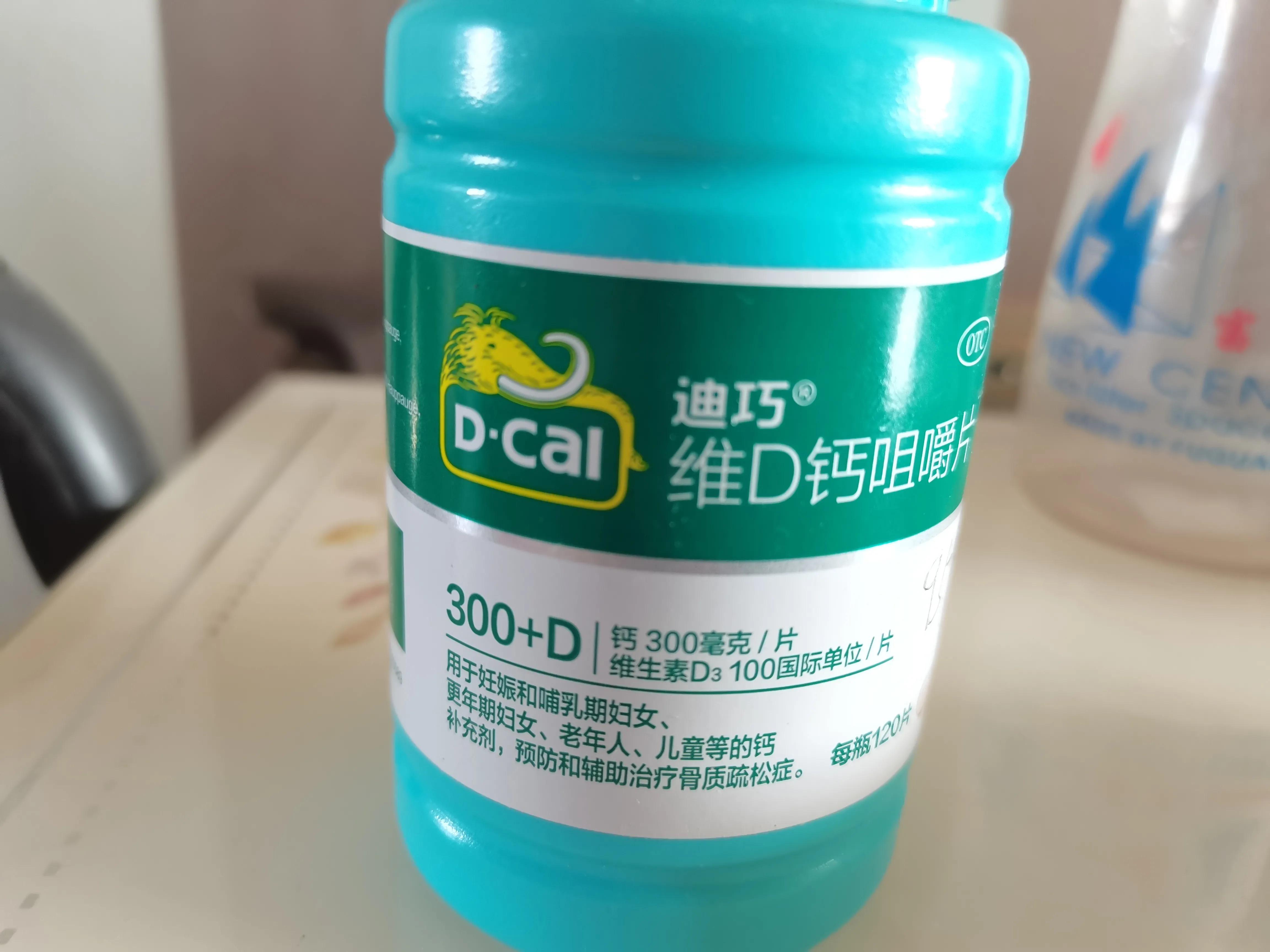 孕期我的身体都在干什么,孕期怕冷补什么