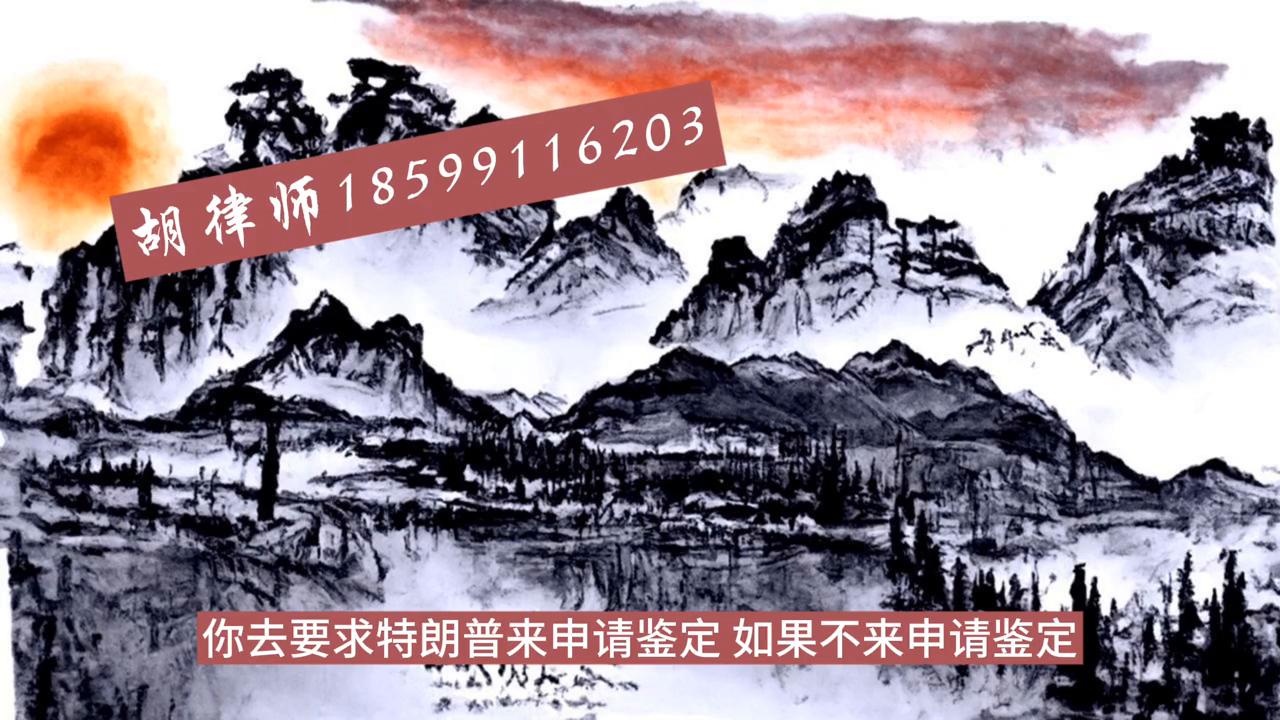 被告否认签名不申请鉴定,被告不认可签名真实性谁申请鉴定