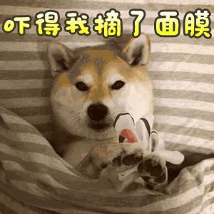 颠覆认知的护肤误区,颠覆认知的5个小技巧