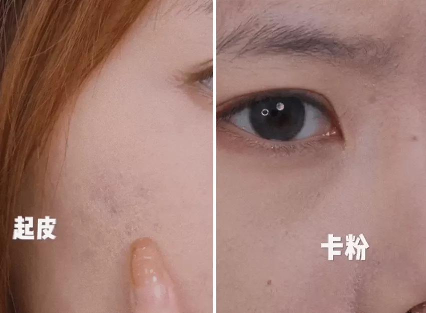 女生出门淡妆三步搞定,新手该如何化淡妆呢女生