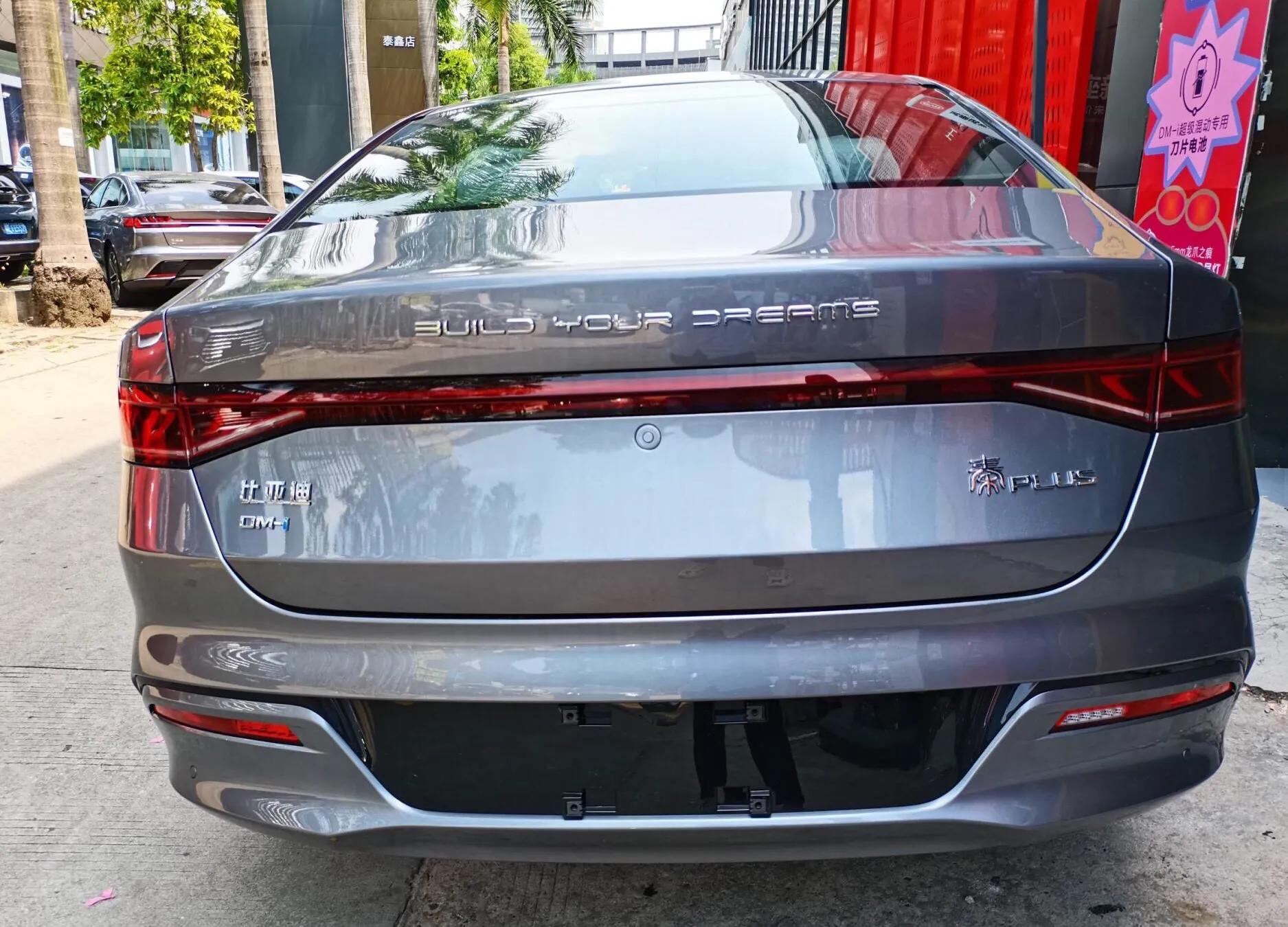 比亚迪秦plusdmi用车心得,比亚迪秦plusdm-i购车后体验