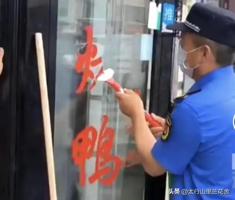 何不食肉糜听过吗,何不食肉糜什么典故