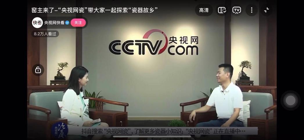 窑口走访实录｜徐窑，不走寻常路的高性价比粉彩窑口