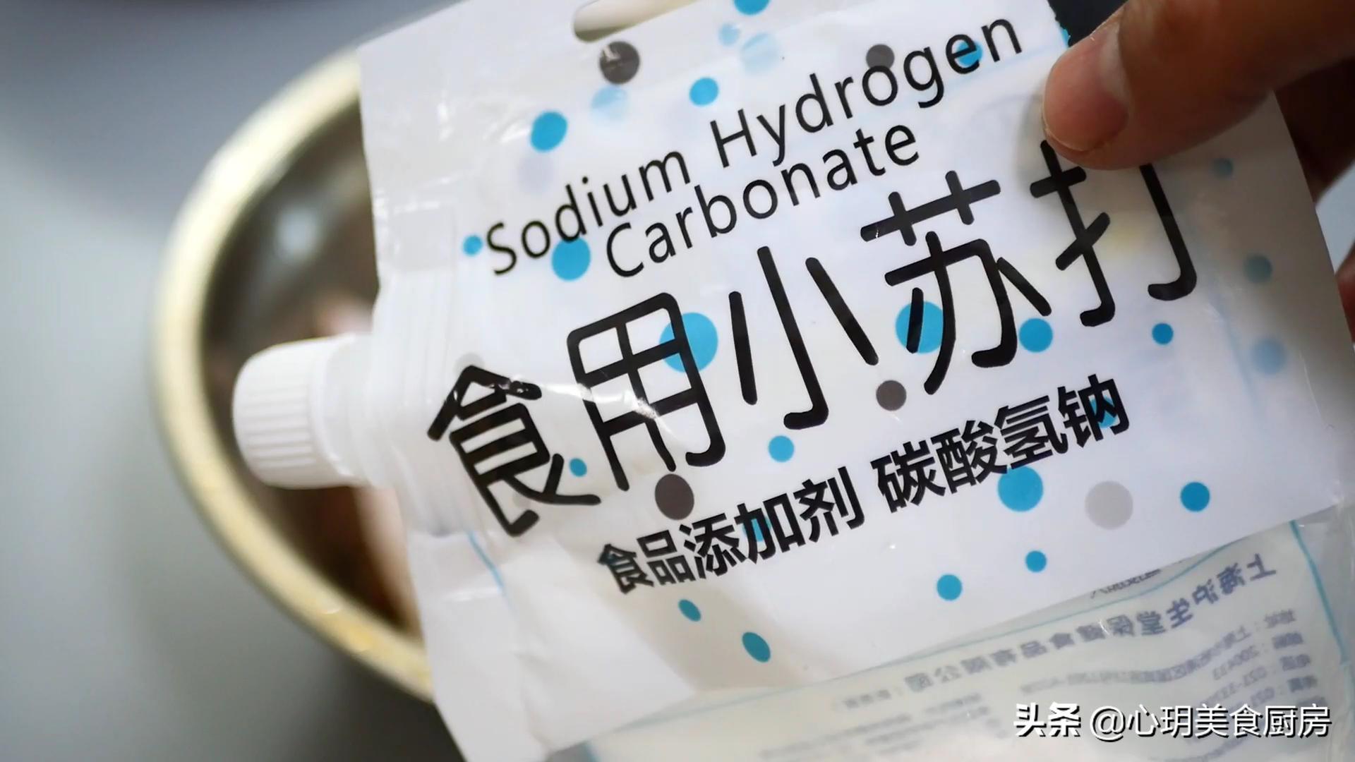 泡发的干墨鱼怎么做好吃,泡发墨鱼家常做法