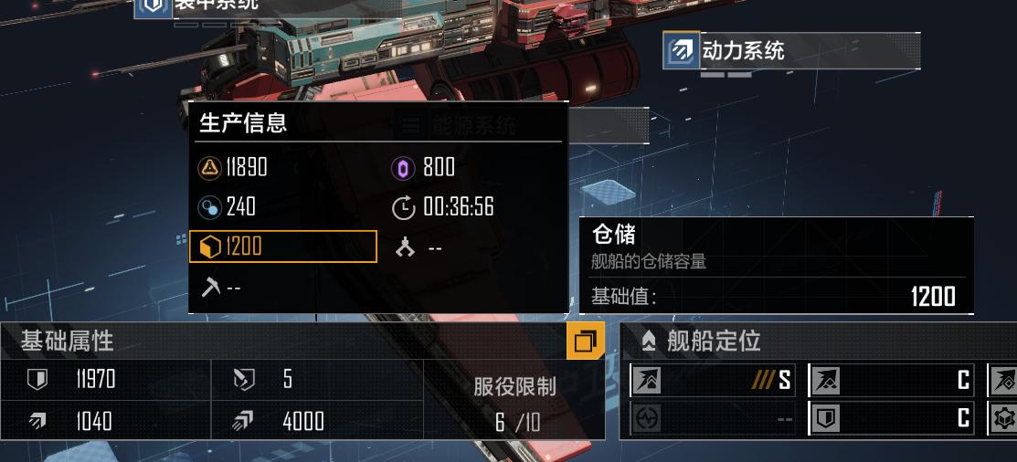 无尽的拉格朗日挖矿攻略最新,无尽的拉格朗日如何快速挖矿