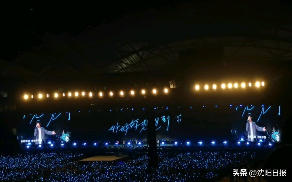 演唱会推动经济发展,演唱会推动当地经济发展