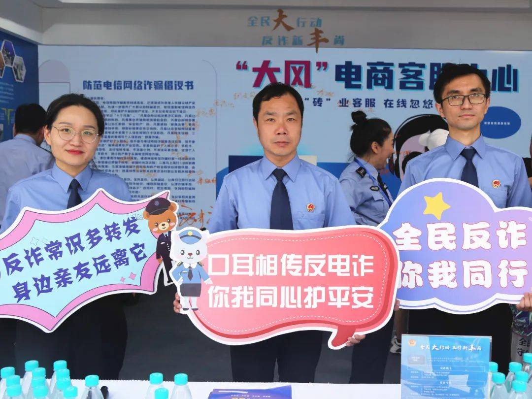 揭开高科技“加持”的增高诈骗迷雾