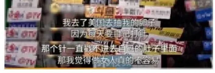 46岁林志玲还能生育吗,林志玲48岁为何还能生育