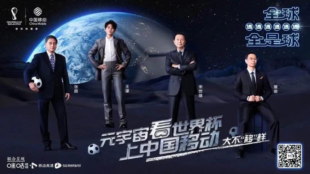 5g技术赋能助力智慧场馆,5g技术赋能