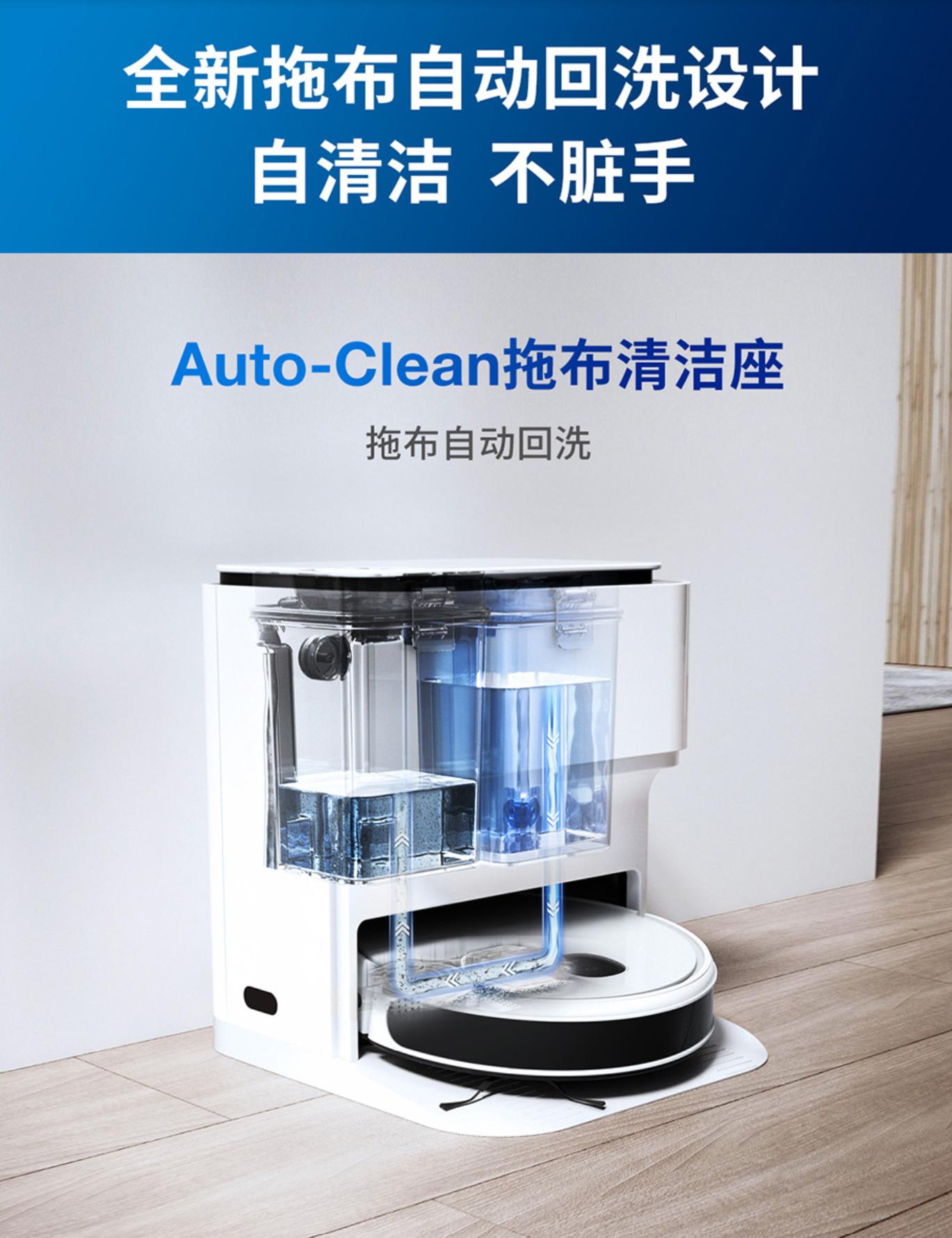 科沃斯扫地机器人哪个销量好,科沃斯扫地机器人往后会降价吗