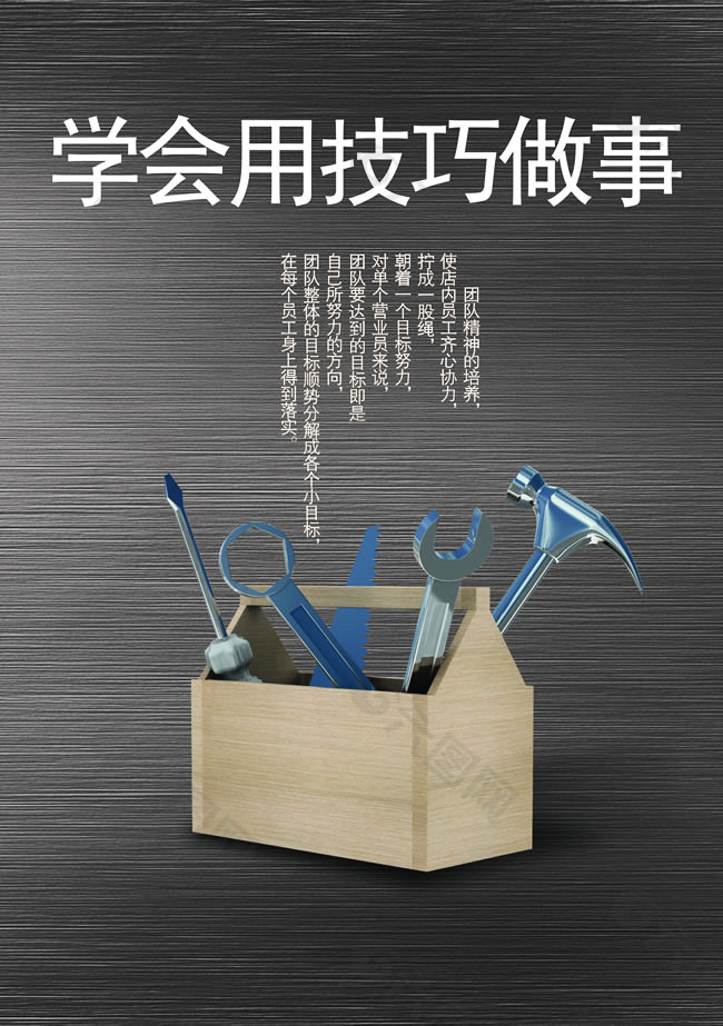 赚钱必看的10个方法,赚钱要掌握这5个方法