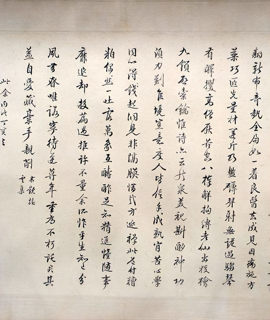 世代书香小说,浙江海宁人金庸