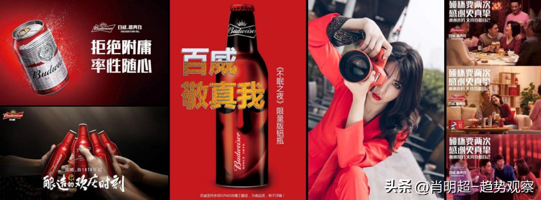 食品行业营销策略的最新趋势,大数据餐饮的营销策略