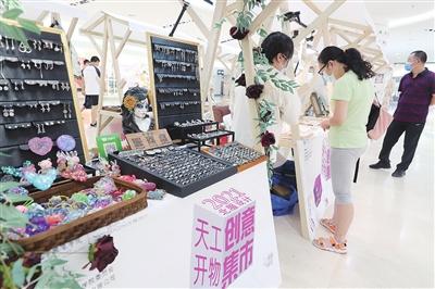 营造消费新场景引领新消费,打造消费新场景激发消费新活力