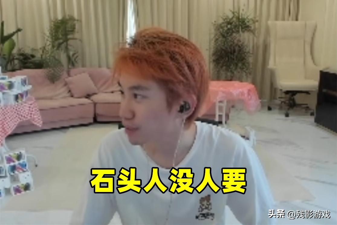 lpl转会期rng与lng轮换,lpl转会最新消息圣枪哥