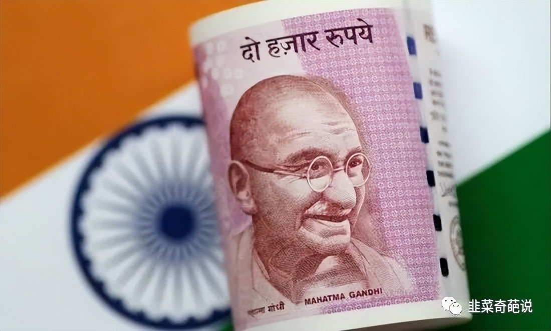 外媒报道印度用人民币买俄原油,印度向俄罗斯买石油用什么货币