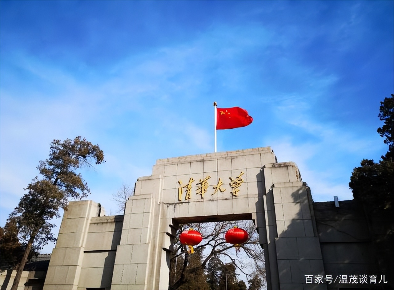 今年浙江高考第一名状元文科,浙江省高考状元第一