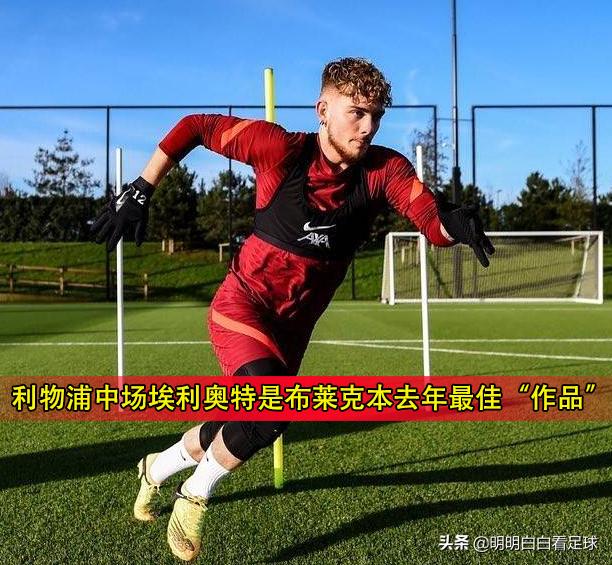 英冠赫尔城与布莱克本比赛消息,英冠布莱克本vs米德尔斯堡