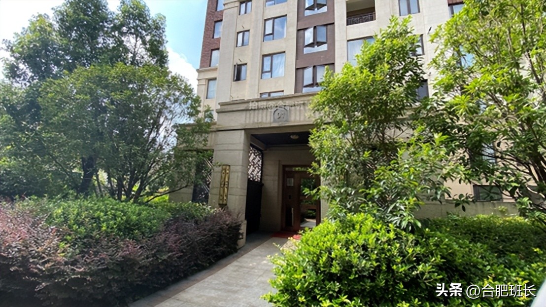 合肥保利西山林语洋房二手房,保利西山林语别墅值得买吗