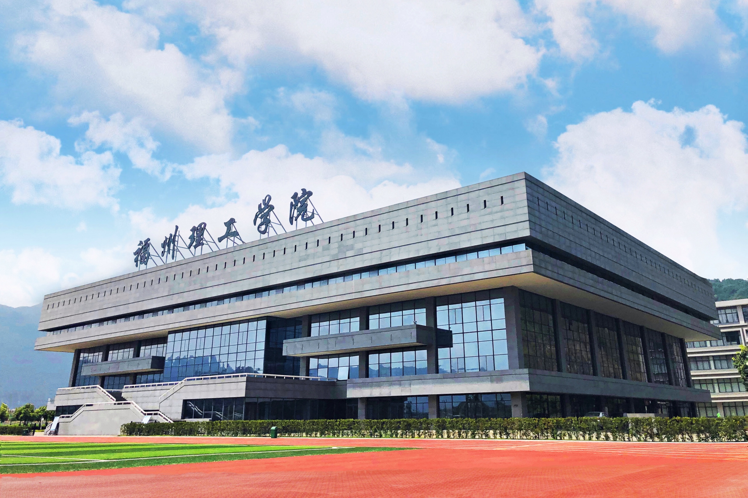 一般的民办高校有哪些,民办高校最好的是哪一所