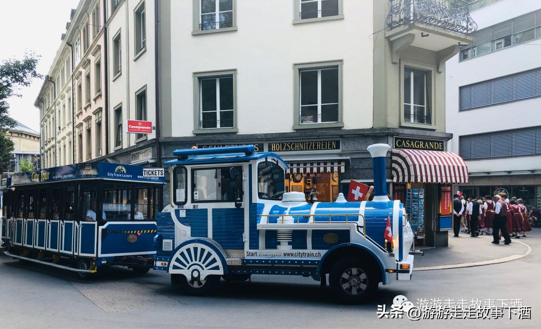 欧洲瑞士旅游线路,卢塞恩金色山口观光火车
