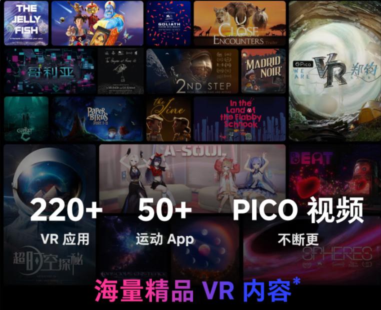 为什么都说ipadmini6是良心产品,ipadmini6才是最适用的ipad