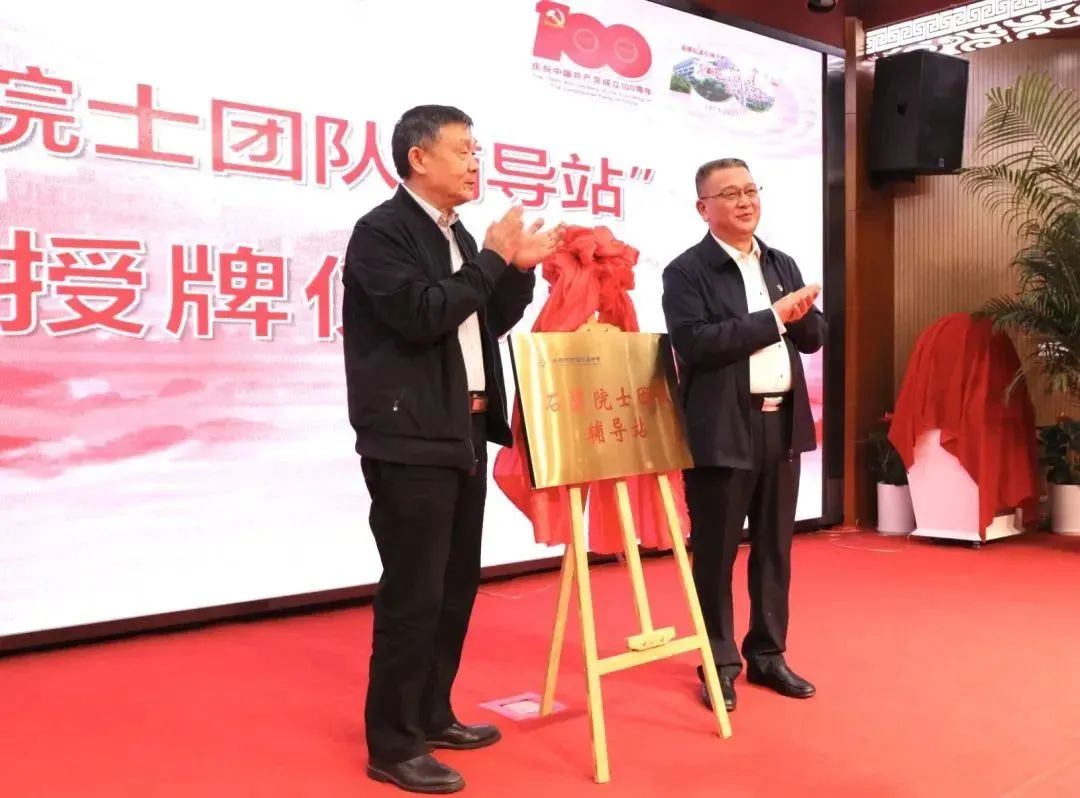 树德协进2016年升学率,树德协进一级示范