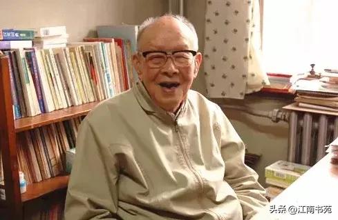 汉语拼音之父周有光的传奇一生,拼音之父周有光的四个养生秘诀