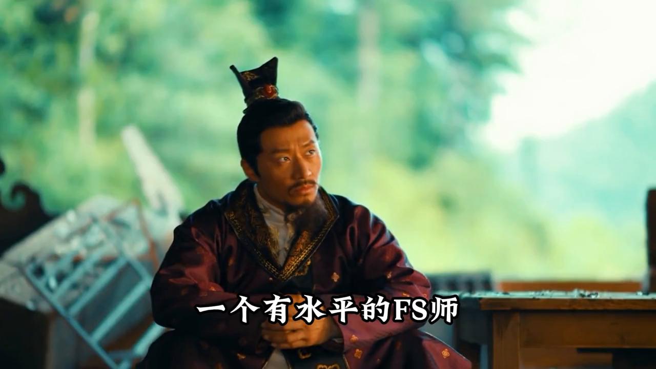 罗盘使用方法第七节课,罗盘讲解视频第七十二课