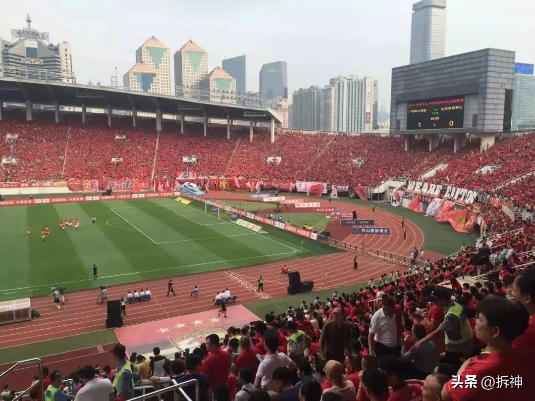 广州足球队面临解散,广州恒大足球场最新消息新闻