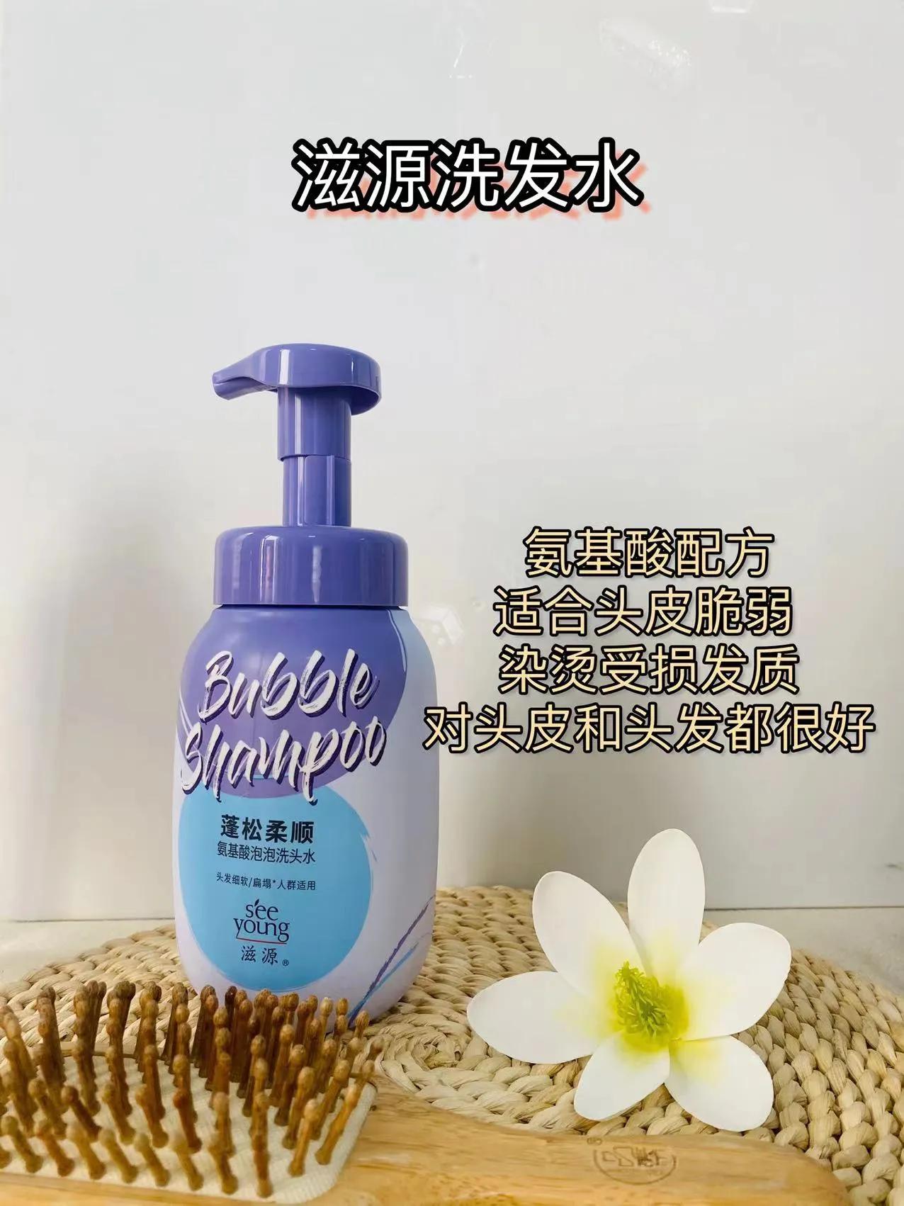 快火起来好吗，这几个洗发水也太好用了