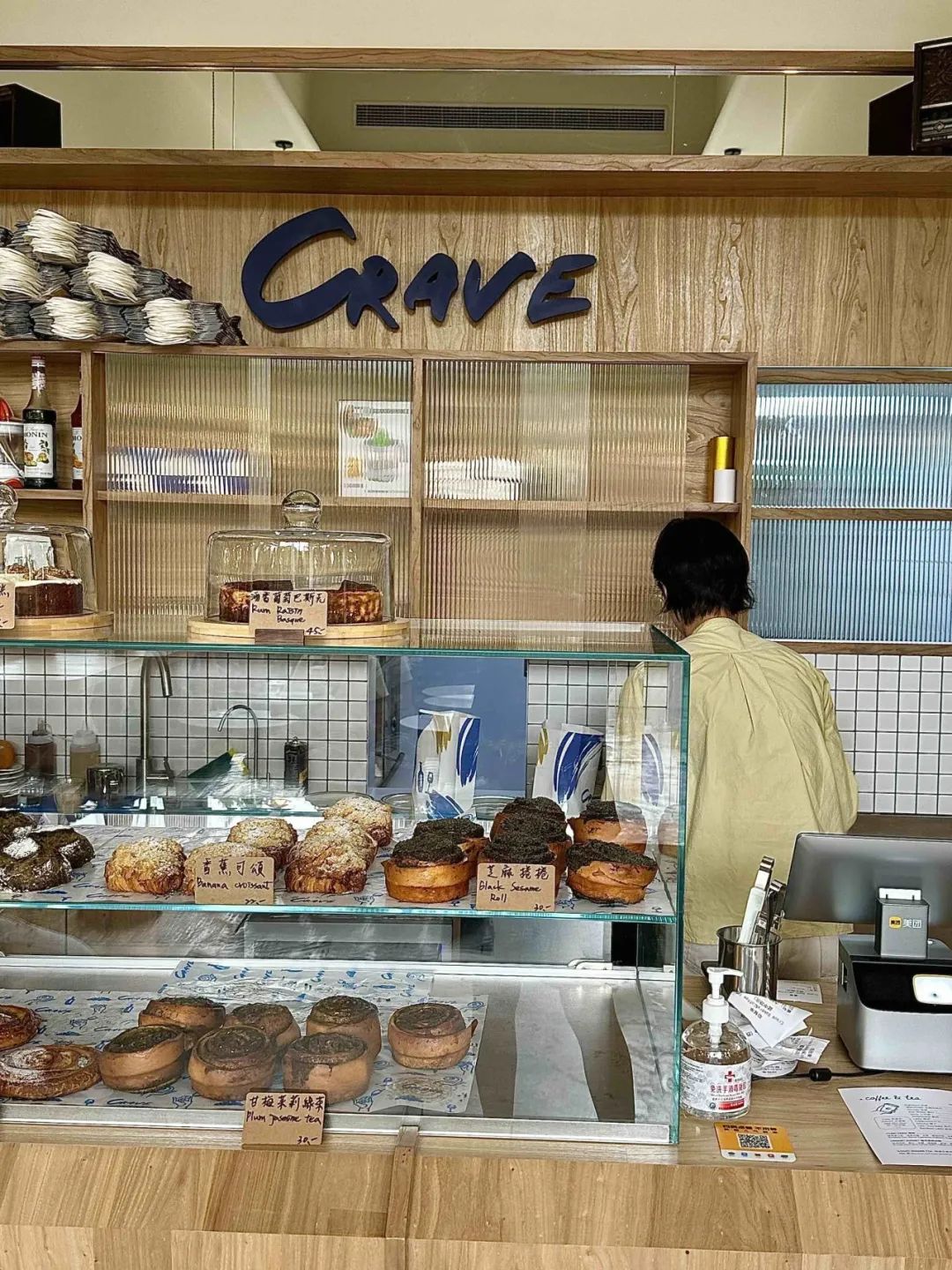 中国内地第1、亚洲第11回归了，6月新店速递