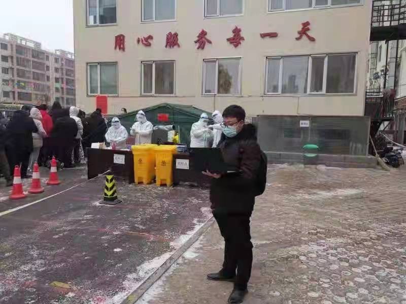 全力抗疫保畅通中国电信,抗击疫情央企行动电信