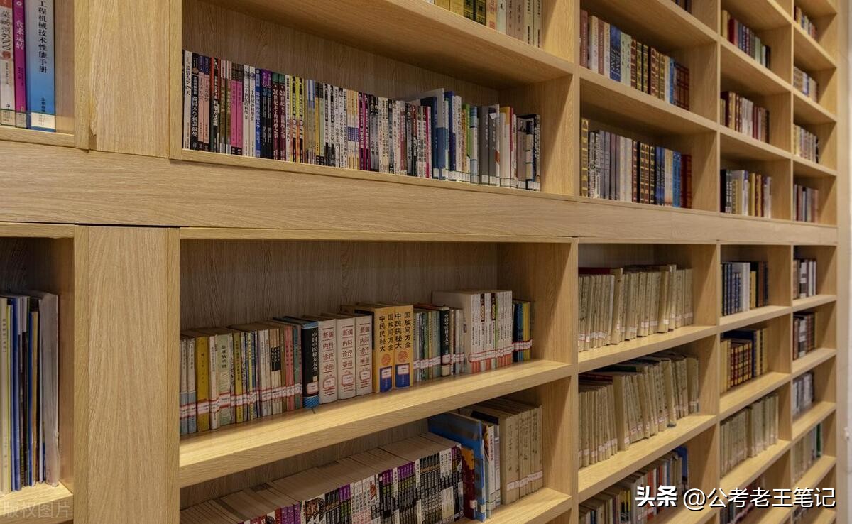 体制内三大好岗位,三种体制内临时岗位