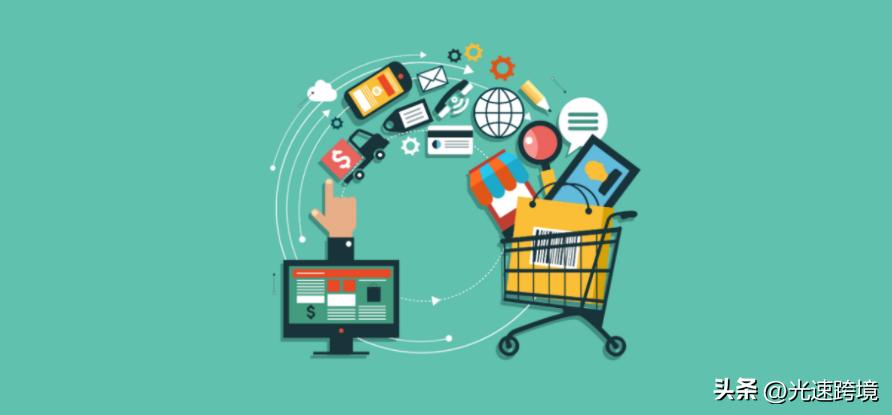 跨境电商产品的定价方法,跨境电商7种营销策略